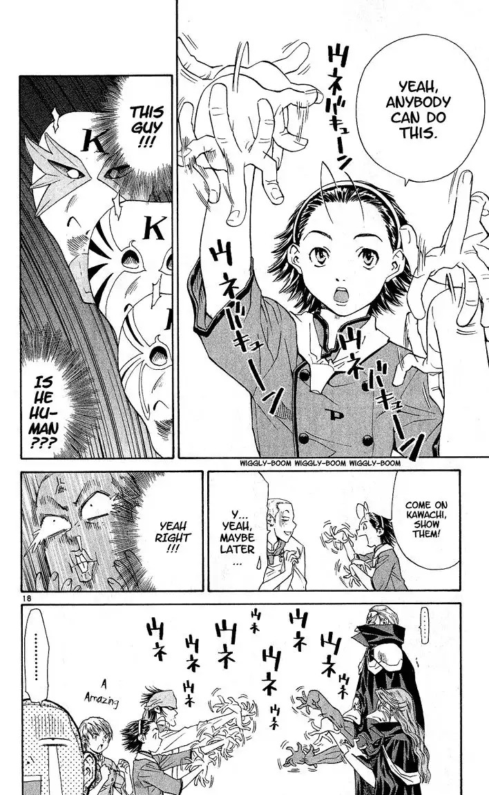 Yakitate Japan Chapter 58 19